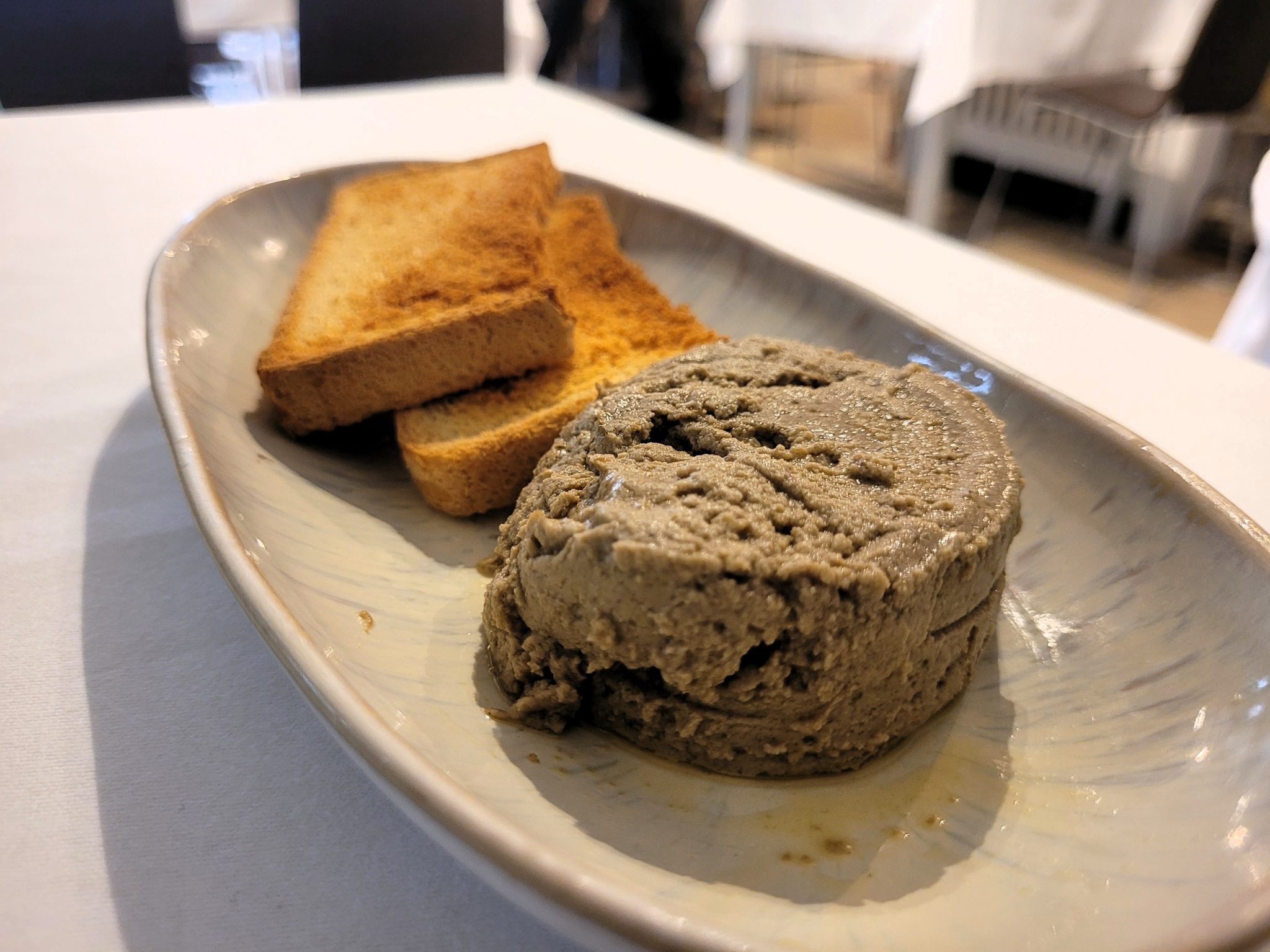 Paté sardina Gueyu Mar